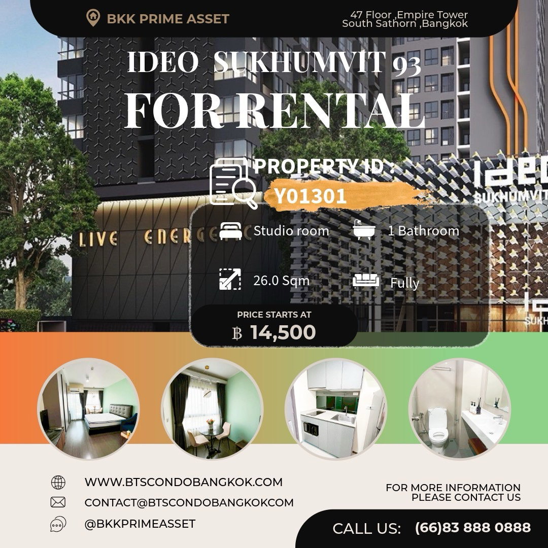 ✅ เพียง 120 เมตร เดินถึงบีทีเอสบางจาก Ideo S93 คอนโดใหม่ ใกล้แหล่งของกิน ใกล้ตลาดสด ทาสีห้องใหม่ มี7Eleven ส่วนกลางหรูหราขนาดใหญ่