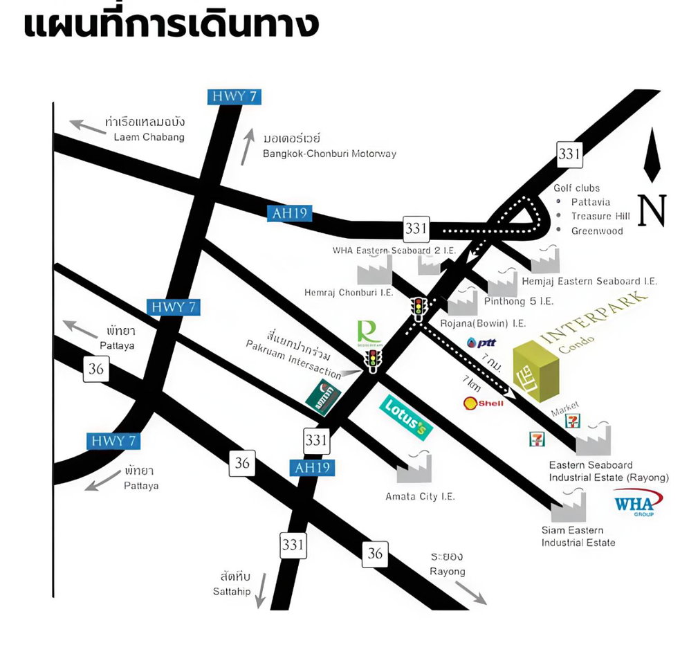 รูป ขาย Interpark condo ปลวกแดง ระยอง - รูปที่ 6/6
