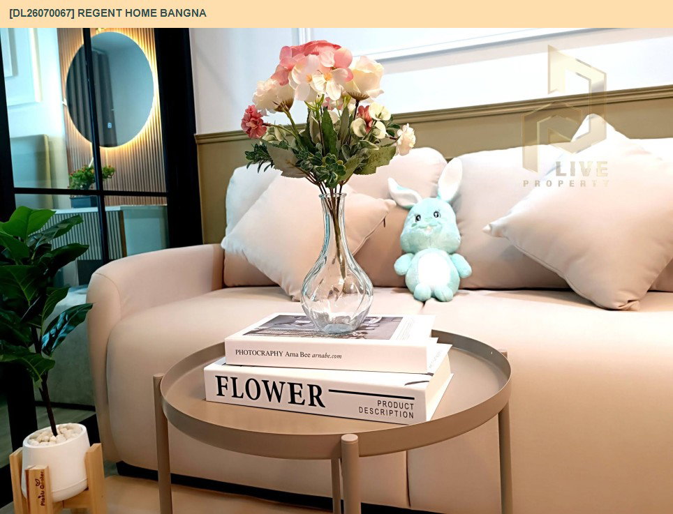 รูป DL26070067 ให้เช่าคอนโด รีเจ้นท์ โฮม บางนา (Regent home bangna) ใกล้ BTS บางนา พร้อมเข้าอยู่ โทรด่วน 0653619502 LineID @952jdxxk - รูปที่ 5/15