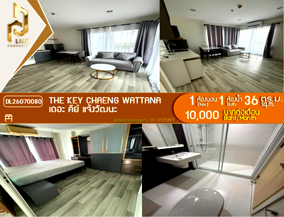 คอนโดให้เช่า : DL26070080 ให้เช่าคอนโด เดอะ คีย์ แจ้งวัฒนะ (The Key Chaeng Wattana) ใกล้ - พร้อมเข้าอยู่ โทรด่วน 0614453194 LineID @952jdxxk