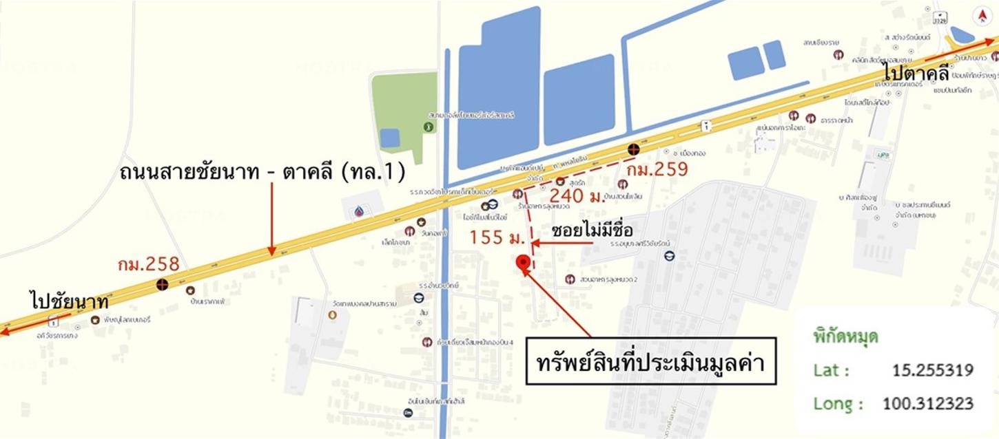 รูป บ้านเดี่ยว 77 ตร.วา ตาคลี นครสวรรค์ 2.5M - รูปที่ 14/14