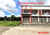 listing thumbnail image 20
