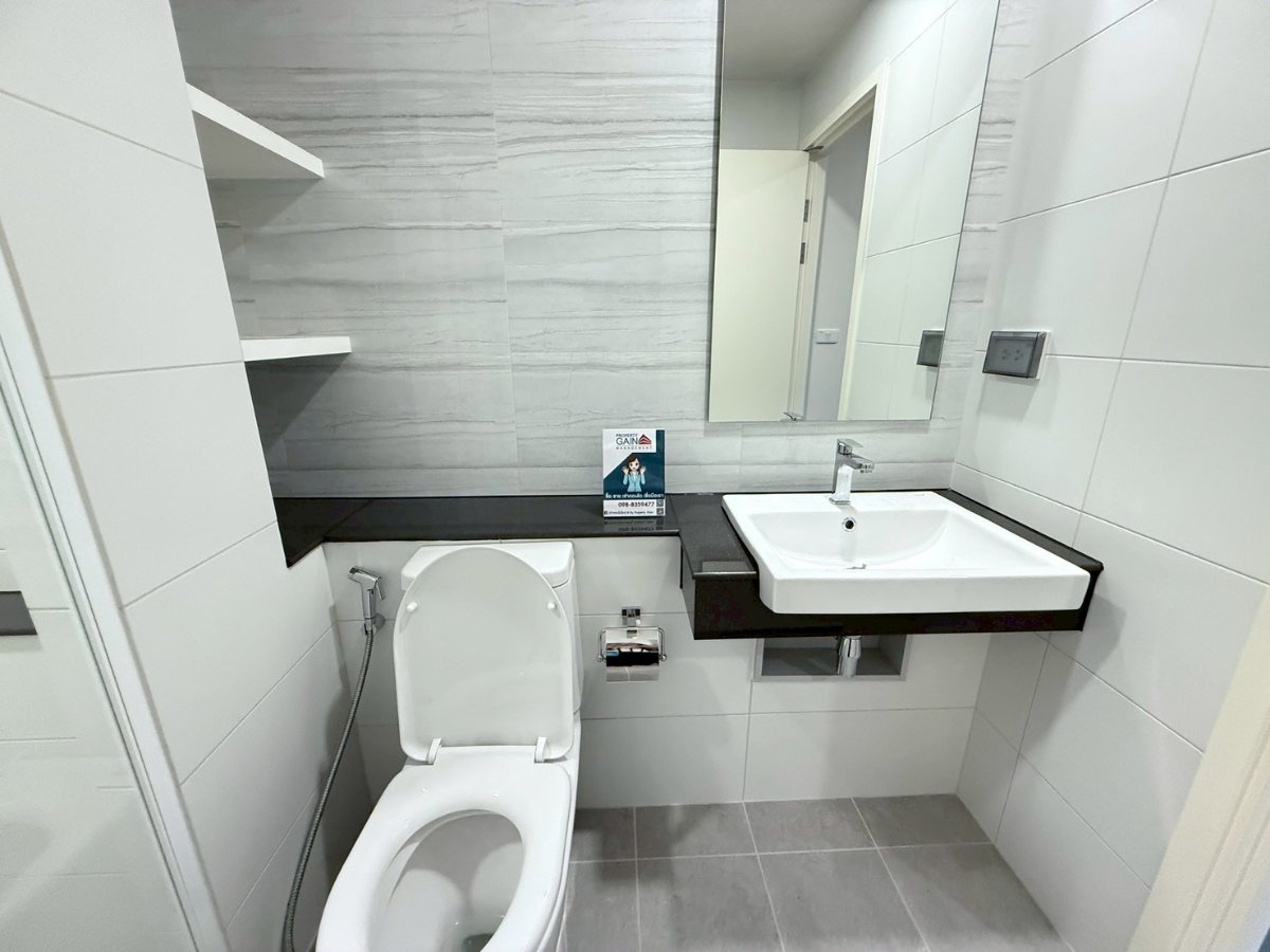 รูป ⚡️ราคาพิเศษ❗Escent Condo Korat 2 📌 28 ตรม. ชั้น 12 เพียง 10,000 บาท 💸 - รูปที่ 14/27