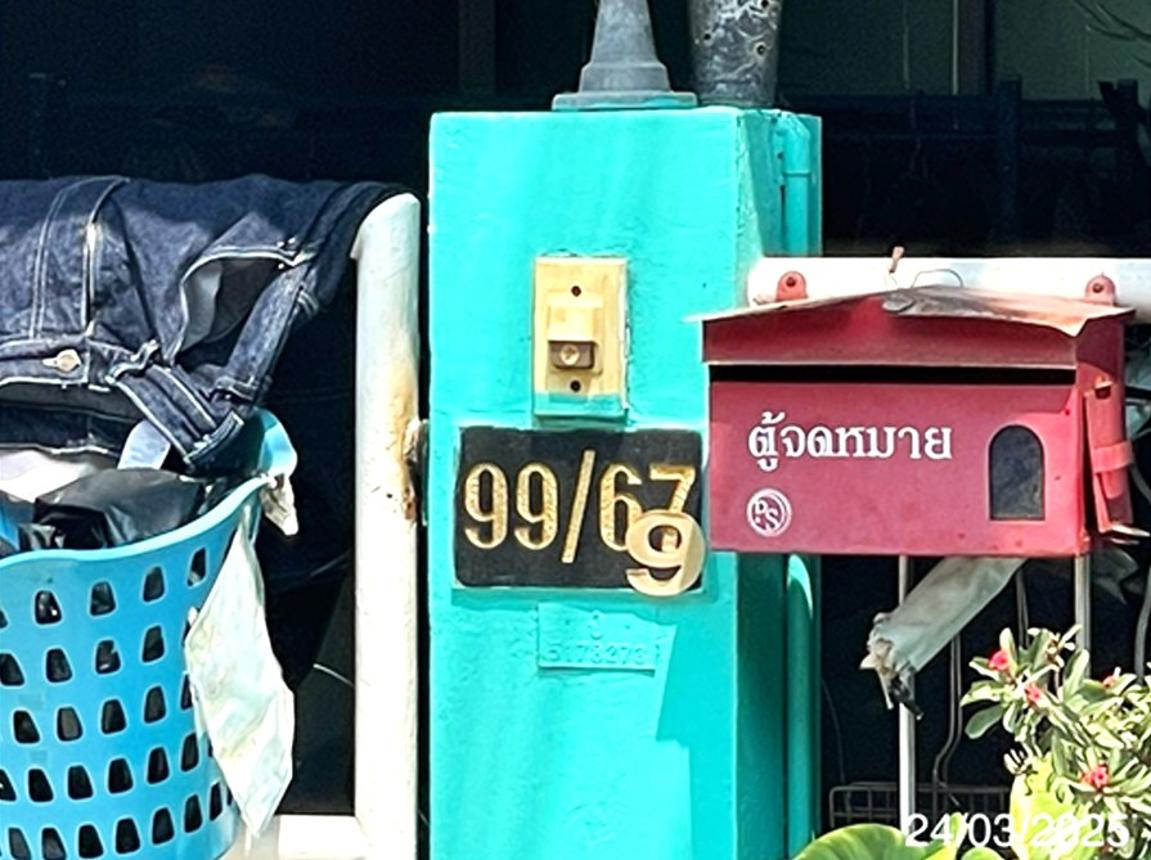 picture TOWN HOUSE 16 Sq.w. Sai Mai Bangkok for 1.6M - 12/18