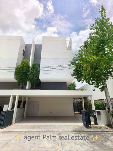 ให้เช่าโฮมออฟฟิศ 3 ห้องนอน 270 ตร.ม. 41.4 ตร.ว. อาคิน วิภาวดี