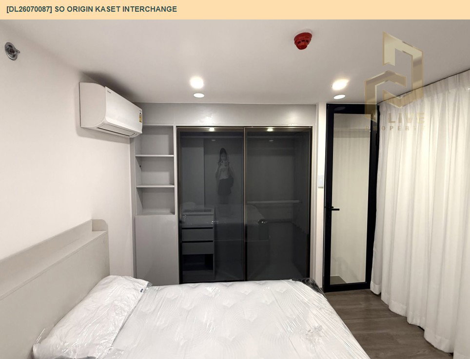 รูป DL26070087 ให้เช่าคอนโด โซ ออริจิ้น เกษตร อินเตอร์เชนจ์ (SO ORIGIN KASET INTERCHANGE) ใกล้ - พร้อมเข้าอยู่ โทรด่วน 0653619502 LineID @952jdxxk - รูปที่ 4/7