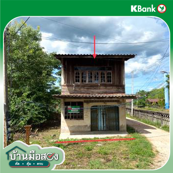 รูป บ้านเดี่ยว 24.9 ตร.วา ควนเนียง สงขลา 539,000 - รูปที่ 30/32