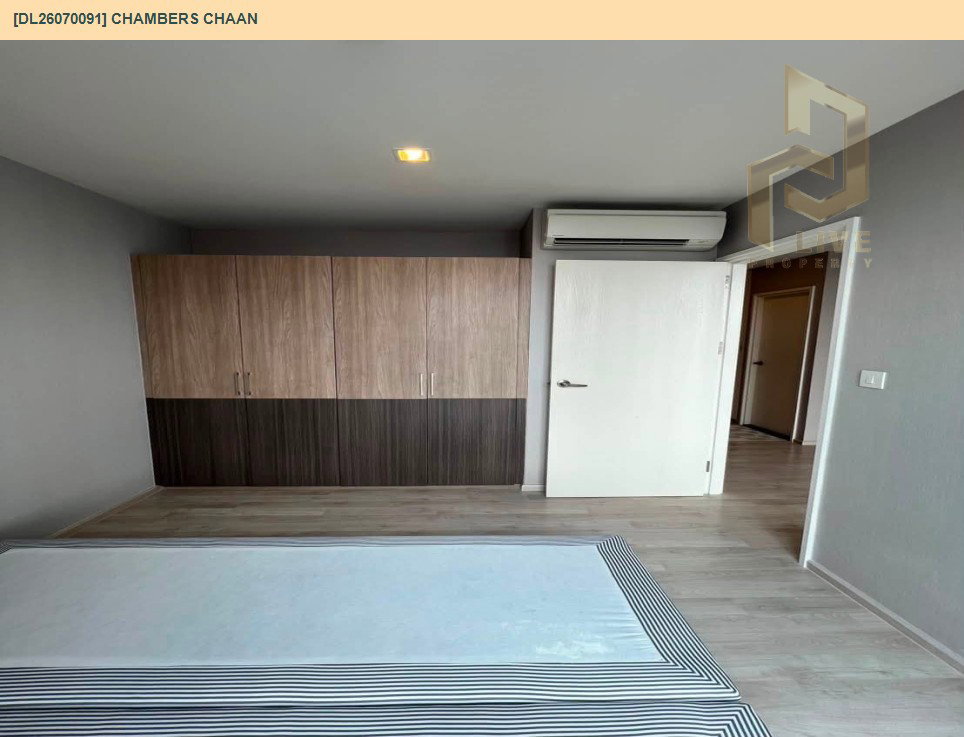 รูป DL26070091 ขายคอนโด แชมเบอร์ส ชาน (Chambers chaan) ใกล้ BTS เสนานิคม พร้อมเข้าอยู่ โทรด่วน 0653619502 LineID @952jdxxk - รูปที่ 11/17