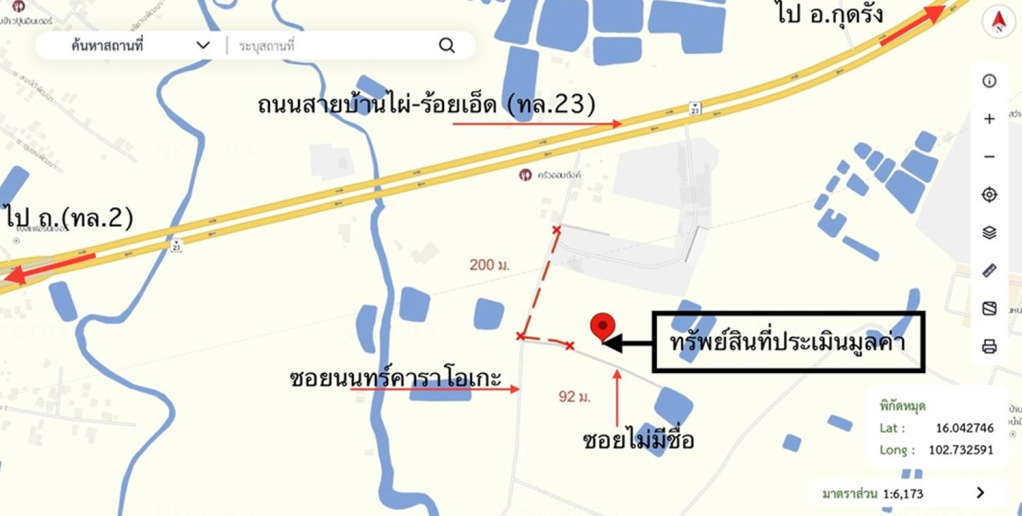 รูป ที่ดินว่างเปล่า 822 ตร.วา บ้านไผ่ ขอนแก่น 2.1M - รูปที่ 14/14