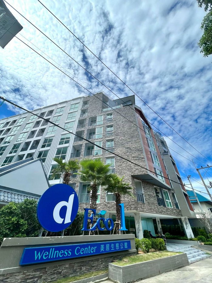 picture ⛵ D-eco ⛵ 3F / 1bedroom >> THB7,500/month彡 - 9/9