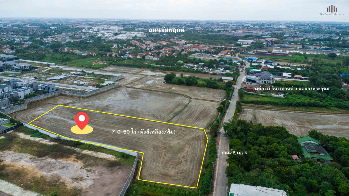 รูป ขายที่ดินชัยพฤกษ์–คลองพระอุดม ปากเกร็ด 7-0-50 ไร่ ใกล้ SISB–วัดสะพานสูง ผังเมืองเหลือง/ส้ม เหมาะพัฒนาโครงการบ้านจัดสรร - รูปที่ 4/13