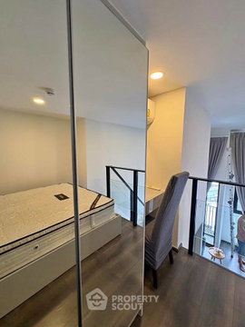 คอนโด 1 ห้องนอน ให้เช่า Knightsbridge Space รัชโยธิน ใกล้ BTS รัชโยธิน (ID 3054004)