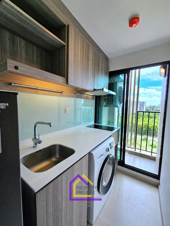 picture 🚆 Walk to BTS & MRT in Minutes | Prime Interchange Living | Great Value 1BR - 9/20