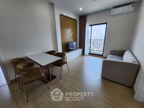 คอนโด 2 ห้องนอน ซุพรีมาลัย ลอฟท์ ประดิพัทธ์–วงเวียนใหญ่ ชั้น 23 ใกล้ BTS วงเวียนใหญ่ (ID 1575212)