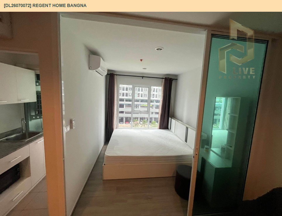 รูป DL26070072 ให้เช่าคอนโด รีเจ้นท์ โฮม บางนา (Regent home bangna) ใกล้ BTS บางนา พร้อมเข้าอยู่ โทรด่วน 0638692663 LineID @952jdxxk - รูปที่ 6/8