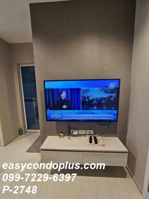 รูป P-2748 | Aspire Erawan ไลฟ์สไตล์เมืองที่ลงตัว ใกล้ BTS ช้างเอราวัณ 10,000 บาท | Line ID: @easycondoplus | 099-229-6397 - รูปที่ 6/12