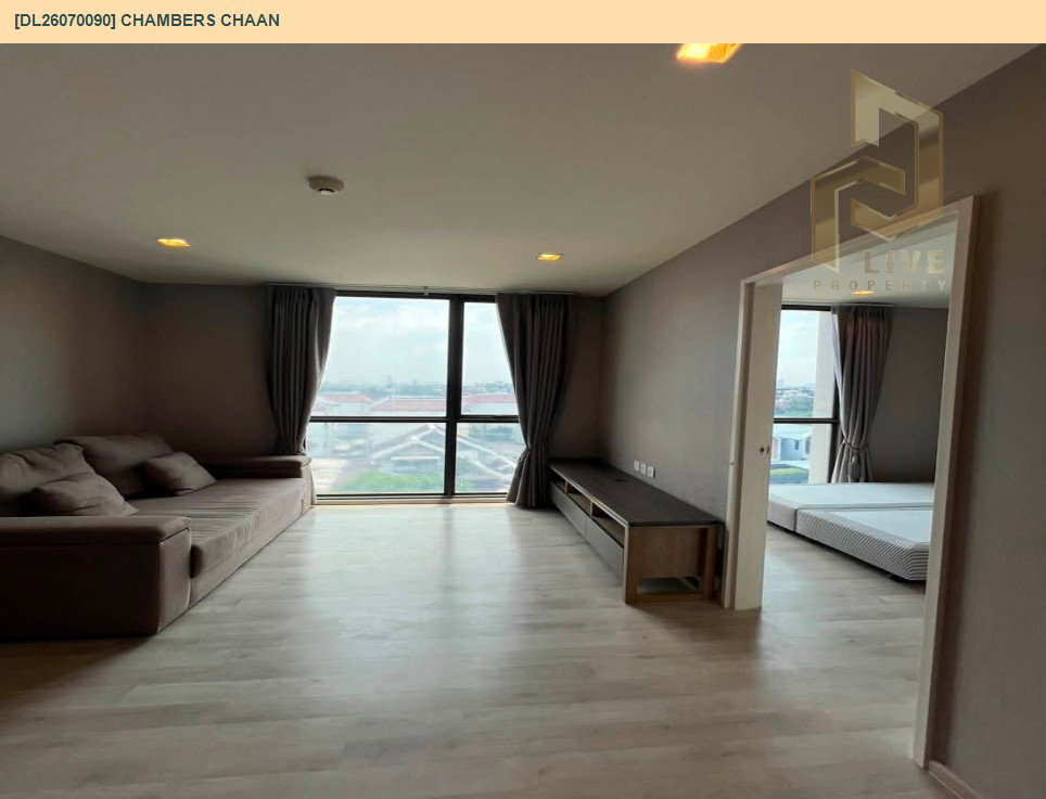 รูป DL26070090 ให้เช่าคอนโด แชมเบอร์ส ชาน (Chambers chaan) ใกล้ BTS เสนานิคม พร้อมเข้าอยู่ โทรด่วน 0614453194 LineID @952jdxxk - รูปที่ 5/17