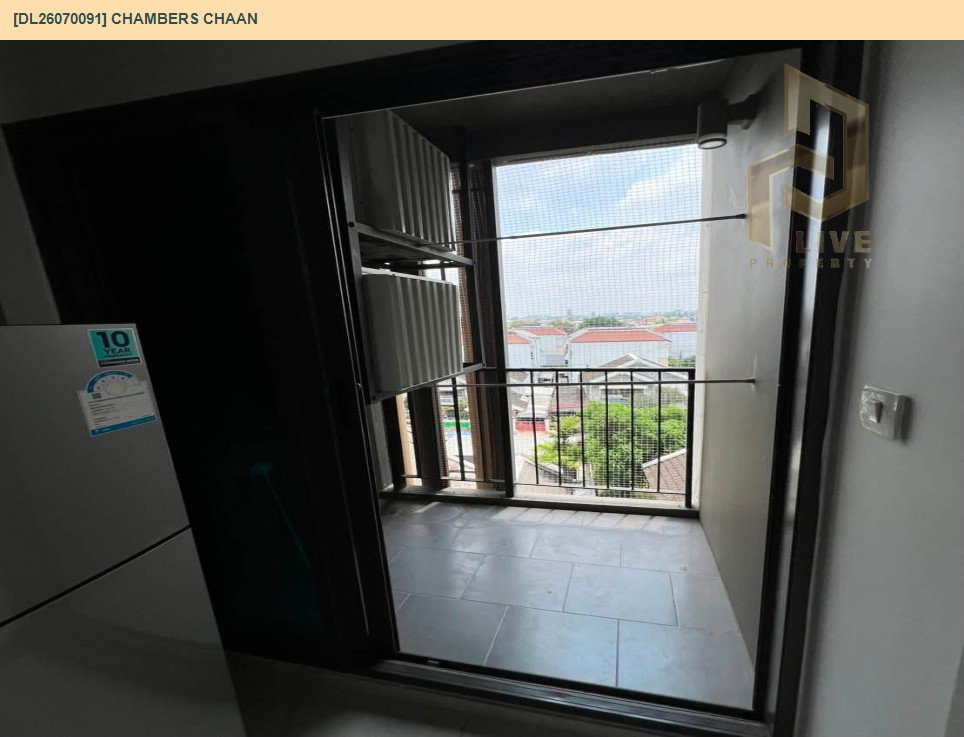 รูป DL26070091 ขายคอนโด แชมเบอร์ส ชาน (Chambers chaan) ใกล้ BTS เสนานิคม พร้อมเข้าอยู่ โทรด่วน 0653619502 LineID @952jdxxk - รูปที่ 15/17