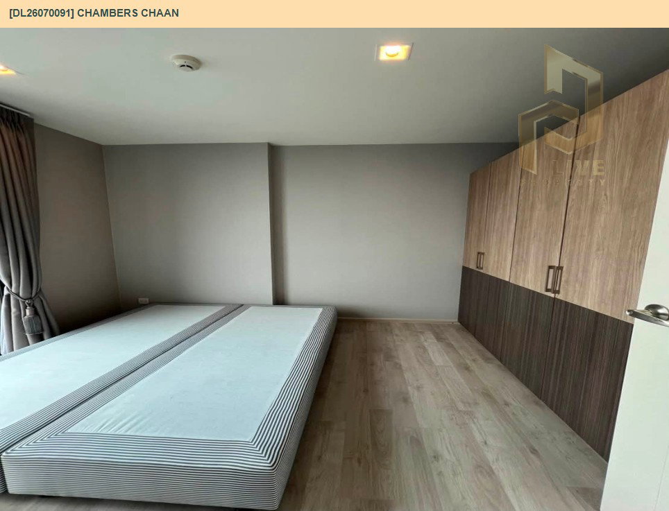 รูป DL26070091 ขายคอนโด แชมเบอร์ส ชาน (Chambers chaan) ใกล้ BTS เสนานิคม พร้อมเข้าอยู่ โทรด่วน 0653619502 LineID @952jdxxk - รูปที่ 10/17