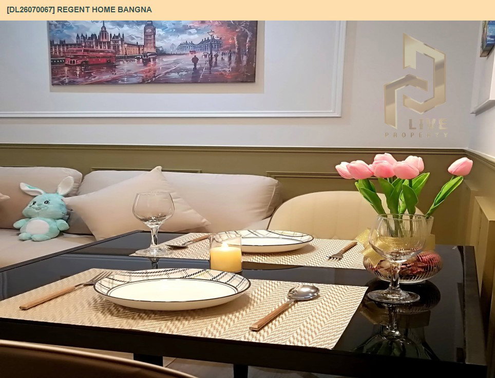 รูป DL26070067 ให้เช่าคอนโด รีเจ้นท์ โฮม บางนา (Regent home bangna) ใกล้ BTS บางนา พร้อมเข้าอยู่ โทรด่วน 0653619502 LineID @952jdxxk - รูปที่ 12/15