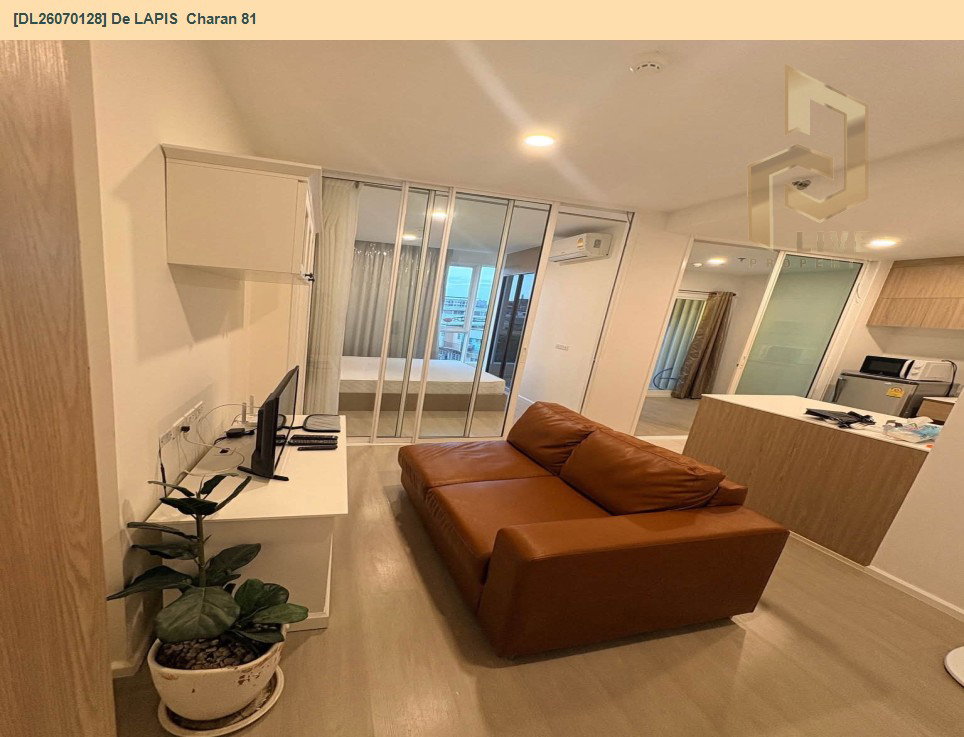 รูป DL26070128 ให้เช่าคอนโด เดอ ลาพีส จรัญ 81 (De LAPIS Charan 81) ใกล้ MRT บางพลัด พร้อมเข้าอยู่ โทรด่วน 0638692663 LineID @952jdxxk - รูปที่ 2/5