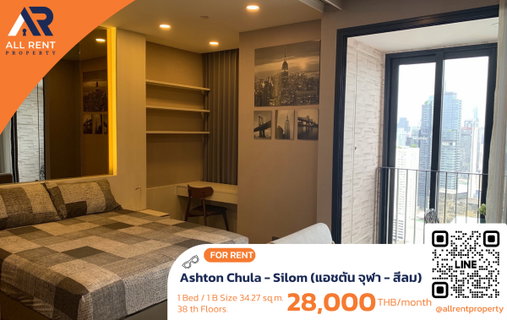รูปภาพ 🔥 Chewathai Hallmark Ladprao – Chokchai 4 (Phase 2) Brand new condo near MRT, only 16,000 THB ✨ 1 bedroom, 32 sq.m., 4th floor, Ready to move in 🏙️