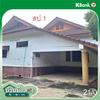 listing thumbnail image 41