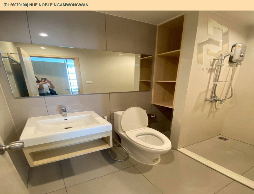 รูป DL26070100 ขายคอนโด นิว โนเบิล งามวงศ์วาน (Nue Noble Ngamwongwan) ใกล้ - พร้อมเข้าอยู่ โทรด่วน 0614453194 LineID @952jdxxk - รูปที่ 13/13