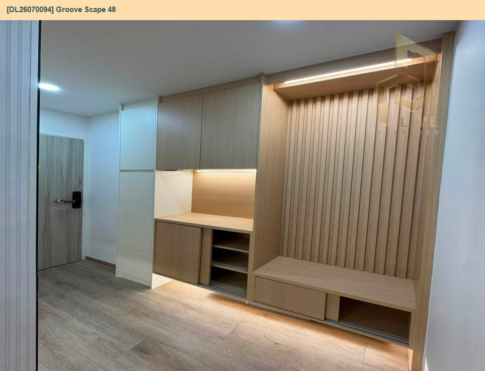 รูป DL26070095 ขายคอนโด กรู๊ฟ สเคป 48 (Groove Scape 48) ใกล้ MRT สุทธิสาร พร้อมเข้าอยู่ โทรด่วน 0614453194 LineID @952jdxxk - รูปที่ 4/10