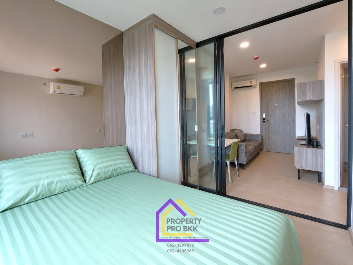 picture 🚆 Walk to BTS & MRT in Minutes | Prime Interchange Living | Great Value 1BR - 5/20