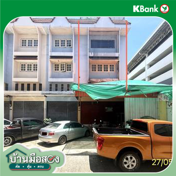 รูป อาคารพาณิชย์ 22 ตร.วา เมืองปทุมธานี ปทุมธานี 2.5M - รูปที่ 42/44