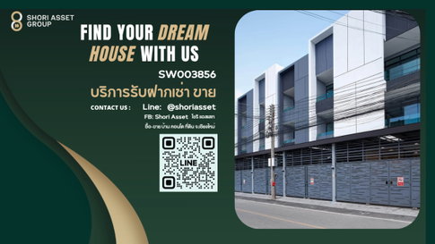 For Sale: 3-storey commercial building in Jed Yod area, near Maya, Nimman, Chiang Mai. Suitable for Home Office, Cafe, Studio, Clinic-SW003856