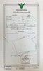 listing thumbnail image 11