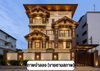listing thumbnail image 2