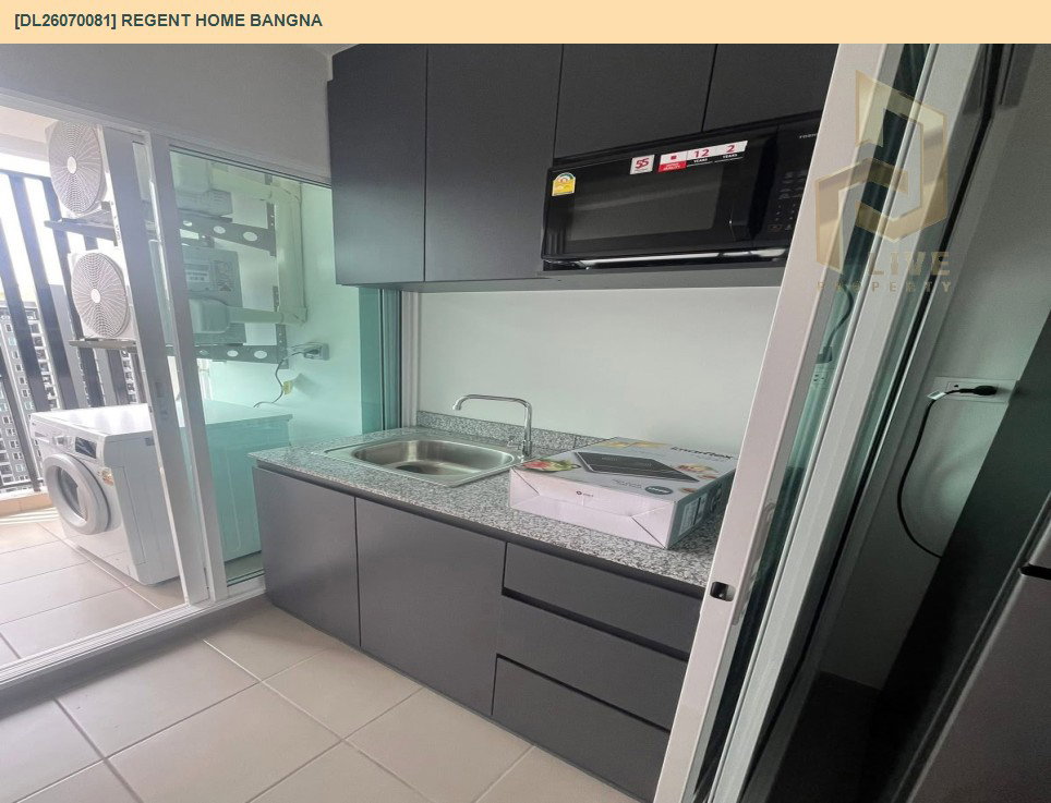 รูป DL26070081 ให้เช่าคอนโด รีเจ้นท์ โฮม บางนา (Regent home bangna) ใกล้ BTS บางนา พร้อมเข้าอยู่ โทรด่วน 0638692663 LineID @952jdxxk - รูปที่ 7/9