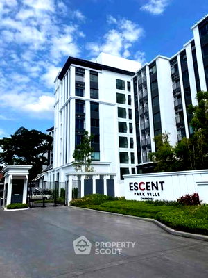 Condos for rent 700 Year Sports Arena Chiang Mai : 2-BR Condo For Rent, Escent Park Ville Chiangmai (Fa Ham) (ID 3054398)