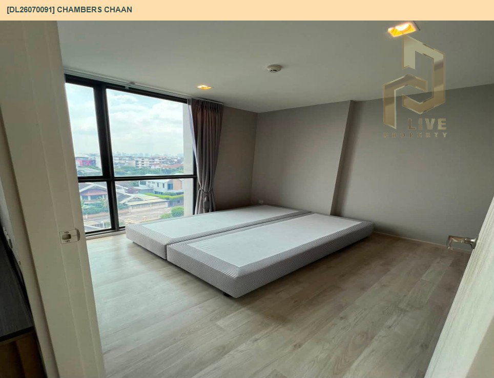 รูป DL26070091 ขายคอนโด แชมเบอร์ส ชาน (Chambers chaan) ใกล้ BTS เสนานิคม พร้อมเข้าอยู่ โทรด่วน 0653619502 LineID @952jdxxk - รูปที่ 3/17