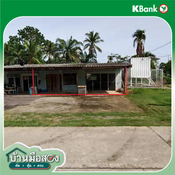 รูป บ้านเดี่ยว 111 ตร.วา คลองท่อม กระบี่ 1.1M - รูปที่ 32/34