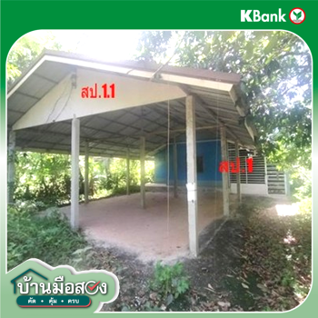 รูป บ้านเดี่ยว 177 ตร.วา เมืองอุดรธานี อุดรธานี 1.1M - รูปที่ 9/11