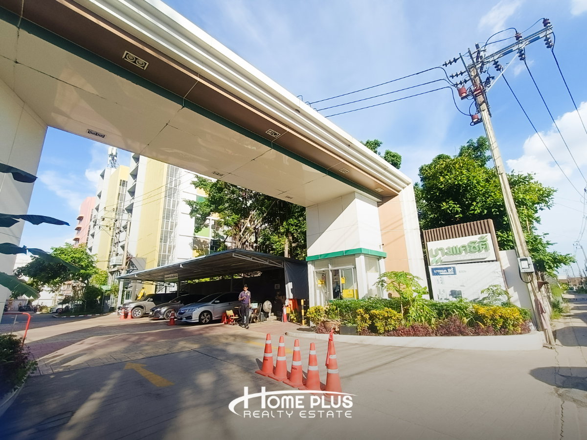 รูป 🔥 ขายบางแค ซิตี้ คอนโดมิเนียม (Bangkae City Condo) เพชรเกษม 47 ตรงข้ามเดอะมอลล์บางแค ใกล้ MRT หลักสอง 🔥 - รูปที่ 9/12