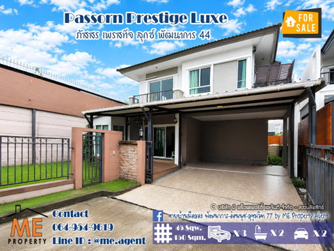 New! For Sale House Passorn Prestige Luxe Pattanakarn 44, newly decorated and fully furnished Call 064-954-9619 (RBD28-45)