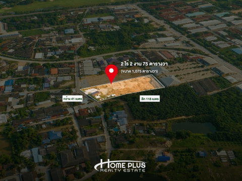 🔥 Land for Sale – 2 Rai 2 Ngan 75 Sq.Wah Near Bang Phra Reservoir, Si Racha, Chonburi 🔥