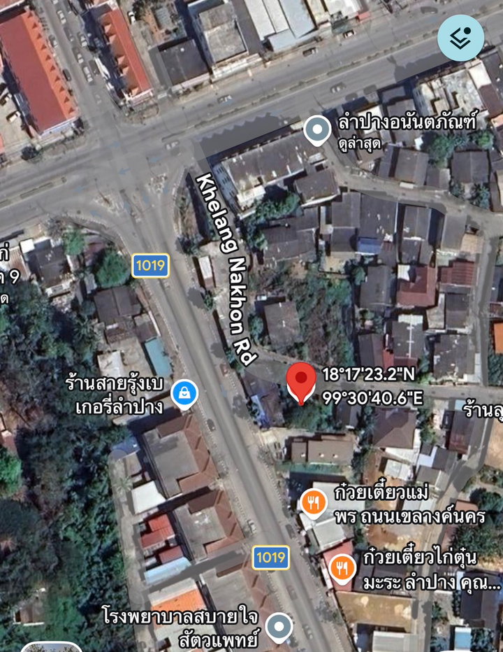รูป 🚨 #ขายที่ดินทำเลทองเมืองลำปาง 57 ตร.ว. ถมแล้ว ล้อมรั้วแน่นหนาครบ 4 ด้าน พร้อมใช้งาน! 🚨 - รูปที่ 3/6
