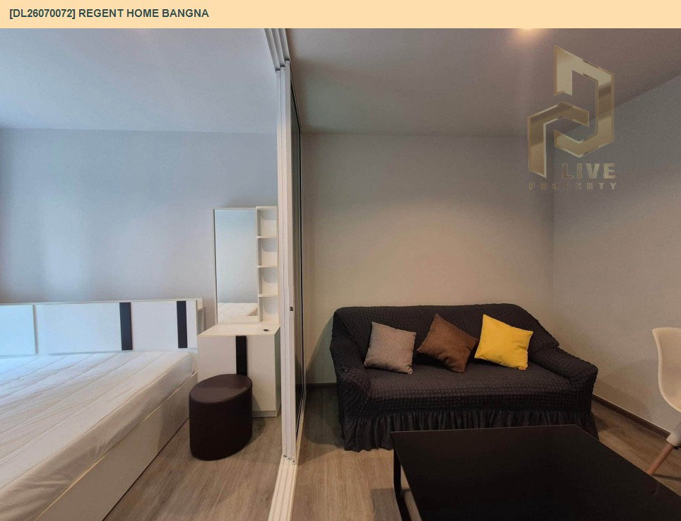 รูป DL26070072 ให้เช่าคอนโด รีเจ้นท์ โฮม บางนา (Regent home bangna) ใกล้ BTS บางนา พร้อมเข้าอยู่ โทรด่วน 0638692663 LineID @952jdxxk - รูปที่ 2/8