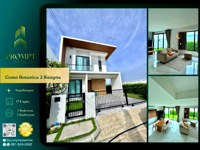 บ้านเดี่ยวให้เช่า : CD03847 - Como Botanica 2 Bangna :  MegaBangna