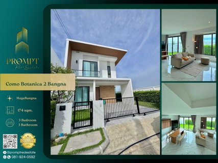 รูปภาพ CD03847 - Como Botanica 2 Bangna :  MegaBangna