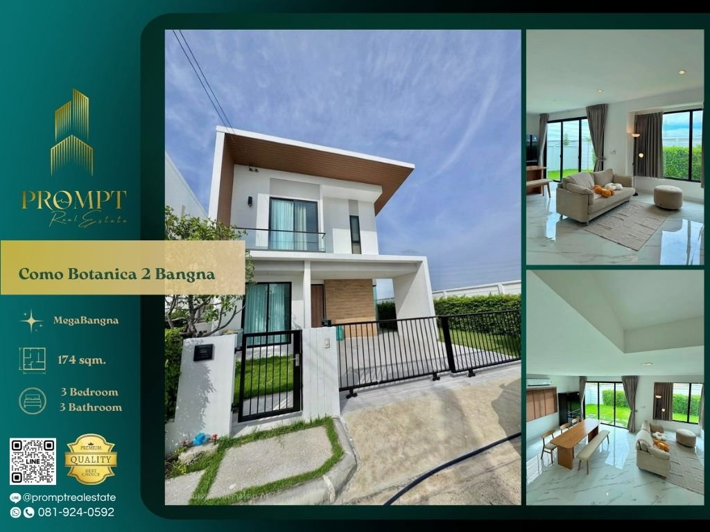 รูป CD03847 - Como Botanica 2 Bangna : MegaBangna - รูปที่ 1/10