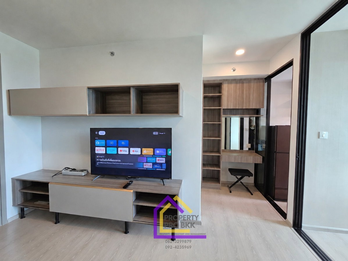 picture 🚆 Walk to BTS & MRT in Minutes | Prime Interchange Living | Great Value 1BR - 6/20