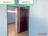 listing thumbnail image 8
