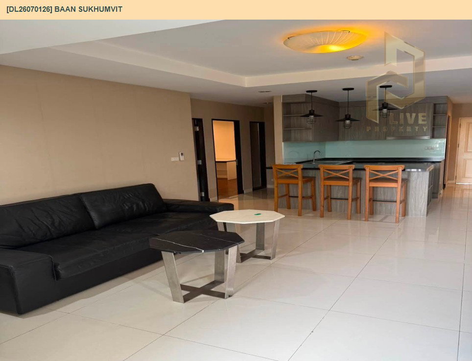 รูป DL26070126 ให้เช่าคอนโด บ้านสุขุมวิท (Baan Sukhumvit) ใกล้ - พร้อมเข้าอยู่ โทรด่วน 0614453194 LineID @952jdxxk - รูปที่ 4/8